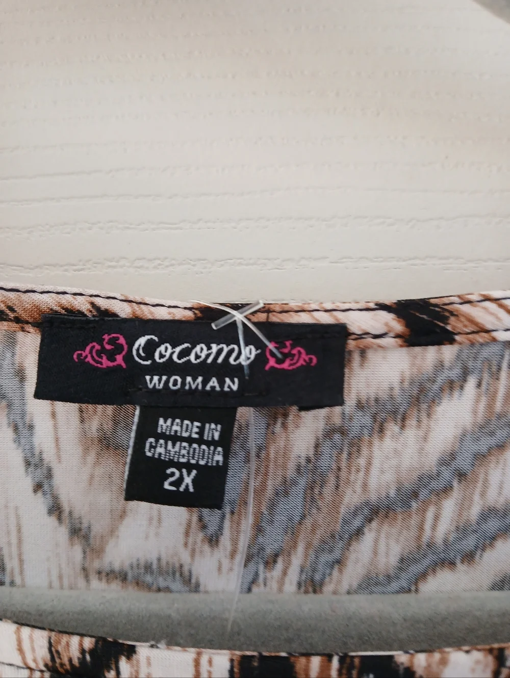 Cocomo 2x Animal Print Brown BlackTiger Liquid knit Open Top peek A boo Neckline - Picture 9 of 9
